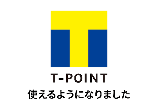 T-POINTカードが使用できるようになりました！